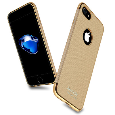 

Cool music front iphone7 cell phone case protective cover plating shell silicone soft shell shatter-resistant shell for iphone 7 47 inches elegant series - gold