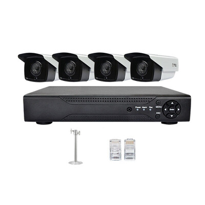 

Joan JOOAN TC-731NVR-4E-HP 4-way network monitoring equipment set POE power supply 1080P HD night vision digital surveillance camera home