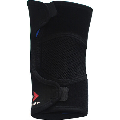 

Zenst ZAMST Rivet Elbow Sleeve Armrest Baseball Basketball Men&39s&Women&39s Professional Sports Hood 1 Pack Black L