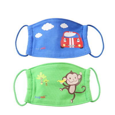 

hugmii children's mask dustproof boys and girls breathable washable children anti-fog haze anti-pollen 2 packs D group