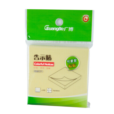 

Guangbo (GuangBo) 12 installed convenience stickers 76 * 76mm notes paper notes book note paste GB9171