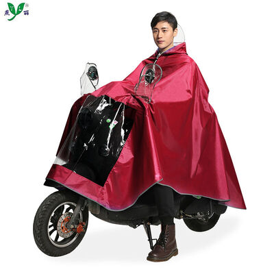 

CNMF moufu The luminous removable wide brim raincoat