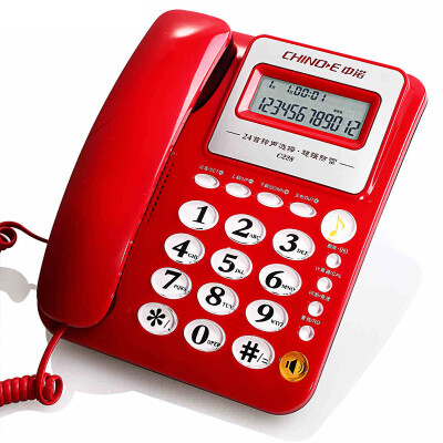 

CHINO-E) C228 can be connected to the extension / free battery / push-to-talk telephone machine seat office / home landline telephone / fixed telephone landline red