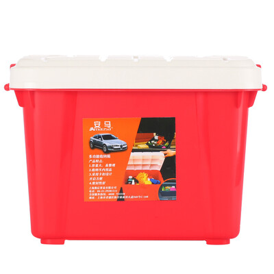 

Amausa thickening car storage multi-purpose sealed large capacity trunk home storage compartment debris storage box 32 liters -400 red