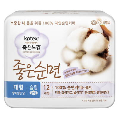 

Gao Jie silk Kotex imported cotton night with sanitary napkins 290mm12 Korean original import