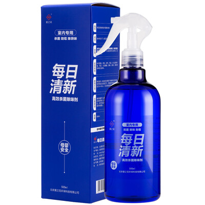 

Lingzhi deodorant shoes socks Shoe cabinet in addition to taste spray sports shoes deodorant antibacterial spray to foot stinky sweat except odor 100ml