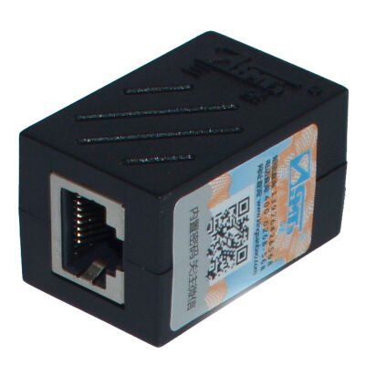 

Sanbao SANBAO ZT-BK88 RJ45 network through head module network connector cable extension black