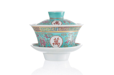 

Green Eternal Life Traditional Porcelain Gaiwan 150ml