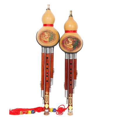 

Dai Ling three - tone red wood with a caregivers C tune 8806