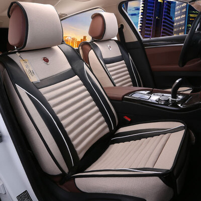 

BOLISH five four seasons GM car seat car seat cushion winter cushion imitation linen health all-inclusive car seat cover breathable cushion leather standard standard mystery black