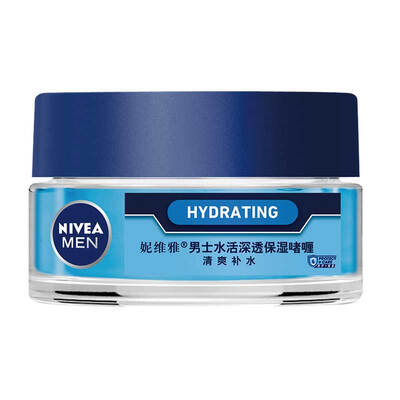 

NIVEA Mens Water Deep Moisturizer 50g Mens Face Cream Skincare Moisturizing & Moisturizing Lotion