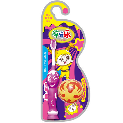 

Ya teeth music children toothbrush strawberry wizard