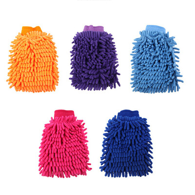

Two Sided Coral Velvet Gloves Car Wash Gloves Automobile Supplies 22*15cm