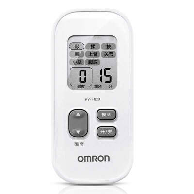 

Omron (OMRON) low frequency treatment instrument massage therapy instrument therapy instrument HV-F020