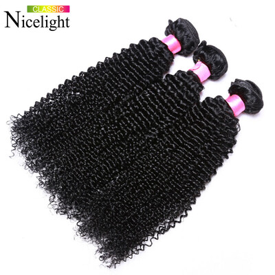 

Mongolian Kinky Curly Hair 3 Bundles 8 10 12 14 16 18 20 22 24 26 28 inches 100 Human Hair Extensions Free shipping by DHL