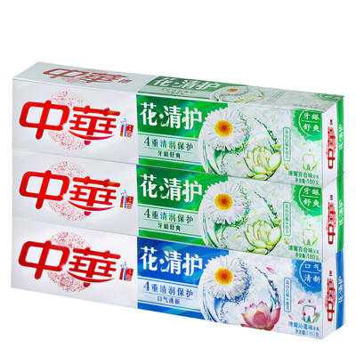 

Китай (Zhonghua) Huaqing Кинг Джу лилии уход зубная паста 180г * 2 + Цинь Лин Чинг-жу 180г (2 + 1 Люкс)