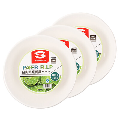 

Pisces SHUANGYU disposable degradable paper bowl bowl bowl barbecue picnic supplies 7 inch DF-S706 30 packs