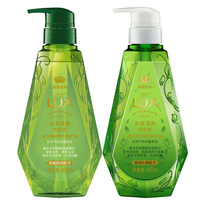 

Rex water bright fresh silicone oil shampoo conditioner set shampoo 450ml + conditioner 450ml small crystal diamond abundance fluffy oil control fresh green diamond