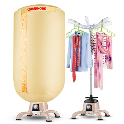 

Changhong CHANGHONG Dryer Stereo Cylindrical Household Dryer Mute Dryer CH-GYJ2124