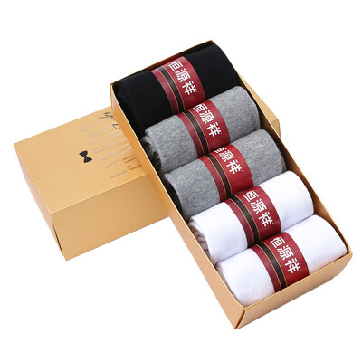 

Hengyuanxiang socks men&39s cotton in the tube socks four seasons socks mianossei deodorant men&39s socks 5 pairs of color matching A9170910