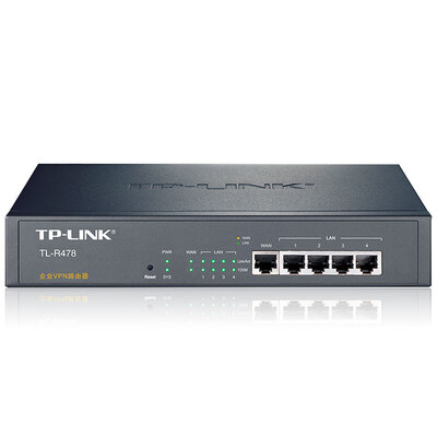 

TP-LINK TL-R478 single WAN port enterprise-class high-speed wired router