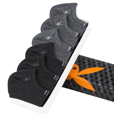

Playboy socks men thin section socks socks low to help move stealth shallow short socks 6 double gift boxed black two deep gray gray two gray linen two sets of equipment