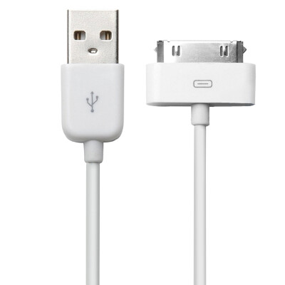 

Snowkids Apple data cable 2 m iPhone4 phone data cable charging line white for Apple iphone4 4S