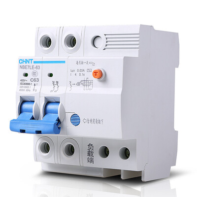

Zhengtai CHNT home leakage protection switch two-pole leakage circuit breaker 2P 63A C63 NBE7LE