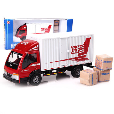 

KAIDIWEI Metal Toy Cargo Truck