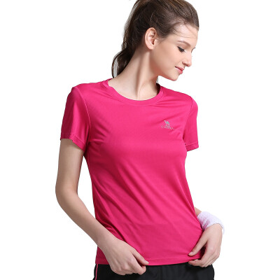 

Camel (CAMEL) C7S1U7909 short-sleeved T-shirt men and women couple round neck suction moisture fast dry C7S1U7909 rose red