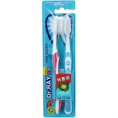 

Lei governance (Dr.RAY) fine toothbrush � 2 (the second half-price promotional equipment) (timing function) (color random