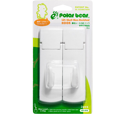 

Polar bear HK-919 Seamless hook Gluing hook Gross weight 10kg Medium 3 fitted bathroom Bathroom kitchen