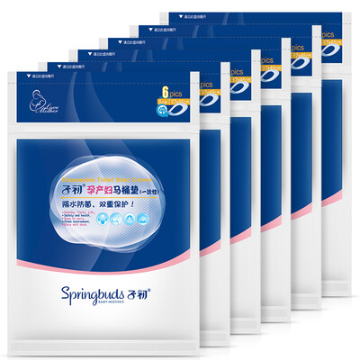 

early pregnant women maternal mattress maternal care pad 10 4 package
