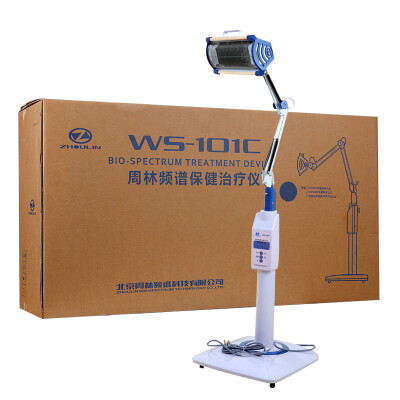 

Zhou Lin spectrum therapeutic apparatus physiotherapy instrument WS-101C plate home health care with remote control lamp cervical lumbar physiotherapy instrument