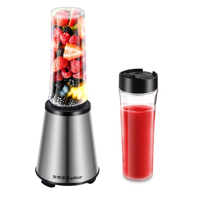 

Rongstar Royalstar cooking machine portable Walking Cup Juice Cup Stirring Juice Double Cup RZ-778D