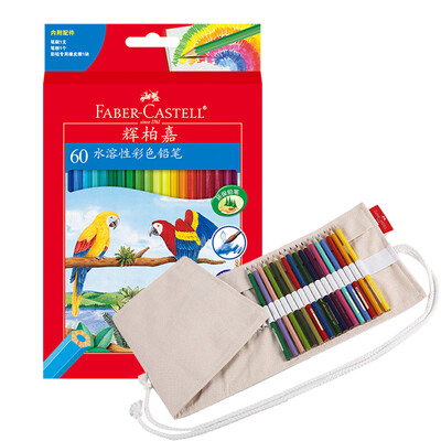 

Faber-Castell цветной карандаш-60 с растворимостью в воде (цветной карандаш-60 + коврик-футляр для переноски кистей)