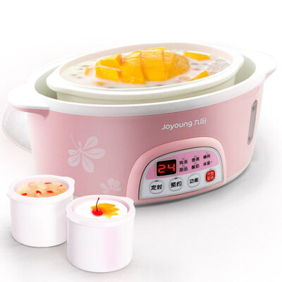

9 Yang Joyoung DGW2201AS microcomputer purple sand water stew pot electric cooker 22L
