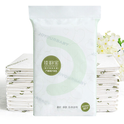 

Jingdong supermarket Joyuanbao Joyourbaby maternal care pads pregnant women producing mattress disposable bed sheets 10 bag