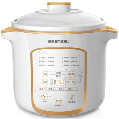 

Yimei (EMEAL) electric cooker quick pot soup pot automatic pot porridge electric casserole 3.5L YM-Z535JEW