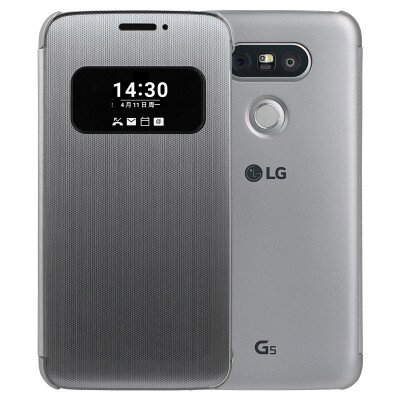 

LG G5 Original Case Silver