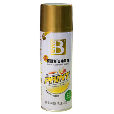 

Botny automatic painting botny car paint motor paint graffiti spray paint pot wall wheel paint gold 230g B-1924 40 white