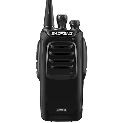 

BAOFENG UV-6R digital dual-band dual-stage commercial civilian radio support manual FM