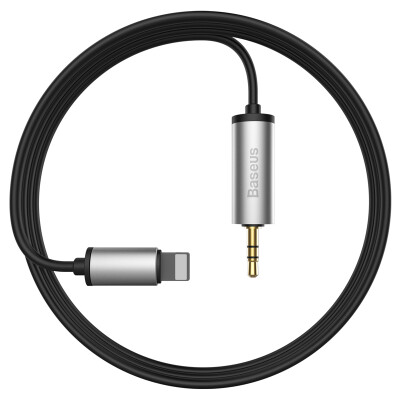 

Times Base (Baseus) iPhone7 audio cable Apple 7 aluminum alloy cable to 3.5 public 2m earth Hao gold