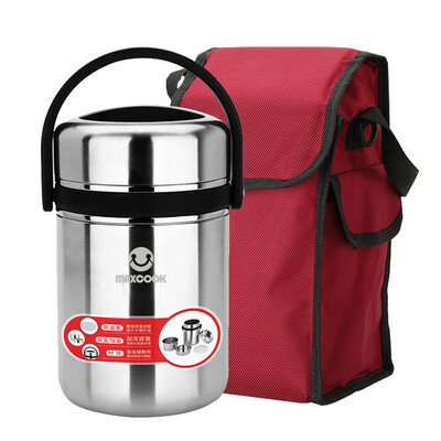 

Jingdong supermarket the United States kitchen maxcook stainless steel insulation to mention pot lunch box 25L vacuum anti-overflow MCTG-477 with insulation bag color random