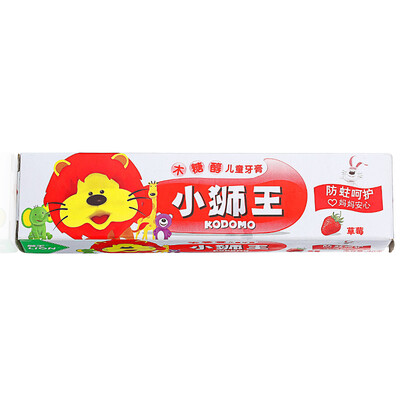 

Lion (Лев) Лев маленькие дети ксилит зубная паста 40g (клубника) (старая и новая упаковка случайная поставка)