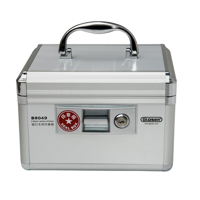 

Jinlongxing (Glosen) B8049 алюминиевый сплав банка специальный ящик для печати / ящик для хранения с защитным замком можно положить 6