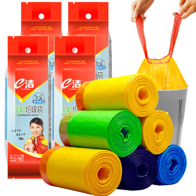 

[Jingdong supermarket] e Jie star models automatically closed garbage bags thick hand-held 50cm * 55cm * 15 * 10 volumes