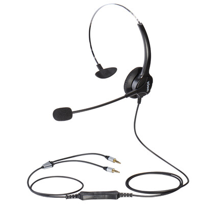 

Бин (HION) FOR600D-QD Бинауральная телефонная гарнитура Офисный бизнес-гарнитура (для обслуживающего персонала / центр обслуживания клиентов / колл-центр) (хрустальная головка)