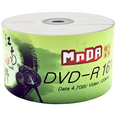 

Ming Daijin dish (MNDA) CD-R 52 speed Jiangnan water 50 pcs drum CD blank disc burning disc