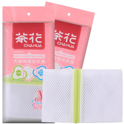 

【Jingdong Supermarket】 Camellia Large Grid Laundry Bag Bra Underwear Coat Wash Bag Wash Bag 50 * 60cm 3 Assembly 4515